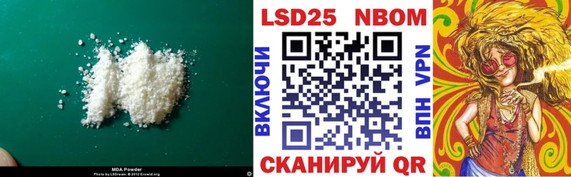 купить наркотик  МЕГА ONION  ЛСД экстази кислота  Тольятти 