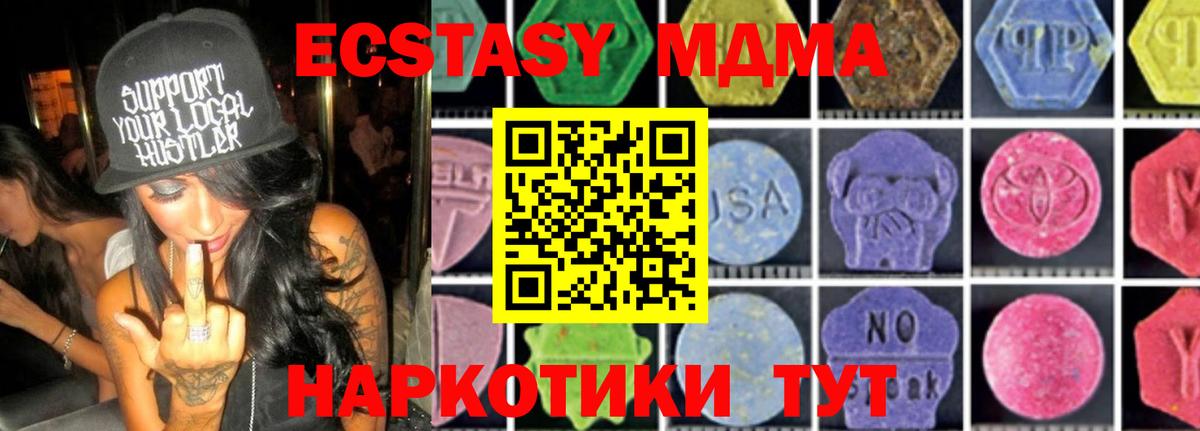Альфа ПВП Тольятти