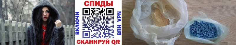 где купить наркотик  Тольятти  Первитин Декстрометамфетамин 99.9% 