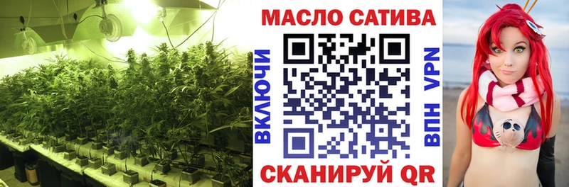 ТГК вейп  KRAKEN   Тольятти 