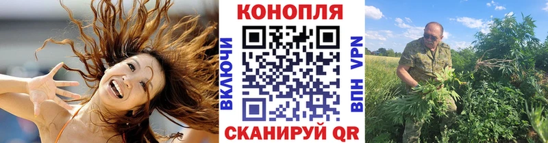 Каннабис THC 21%  Тольятти 